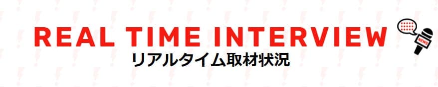 競馬予想サイト「勝馬サプライズ」　情報選びが簡単！利益を見込めるプランがまるわかり！