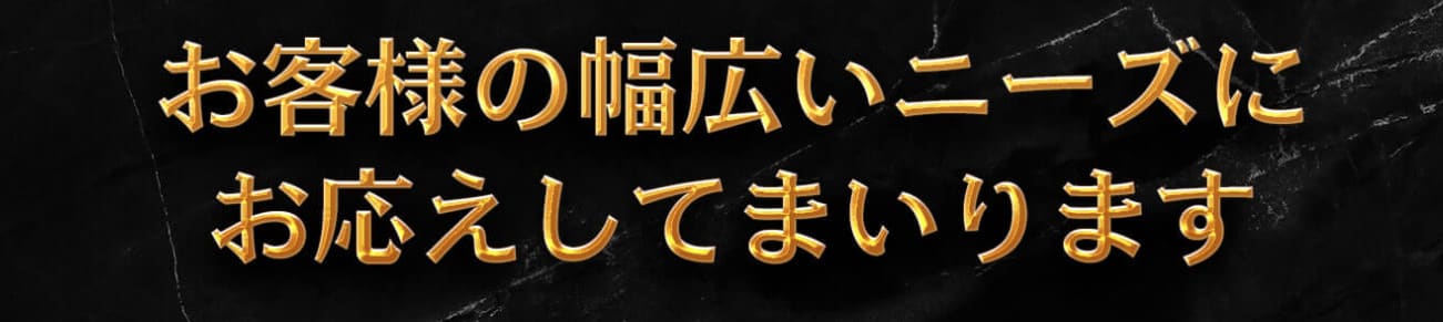 ホライズン　特徴②万馬券が次々に飛び出す無料予想を提供