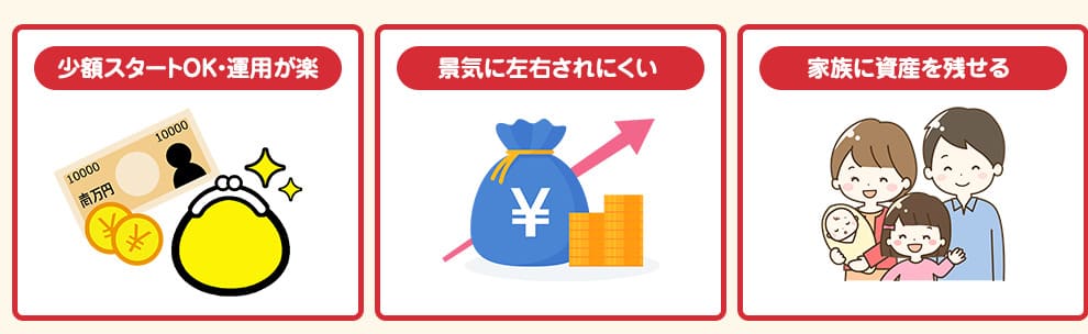 タイムマシン　提供される予想の根拠がない